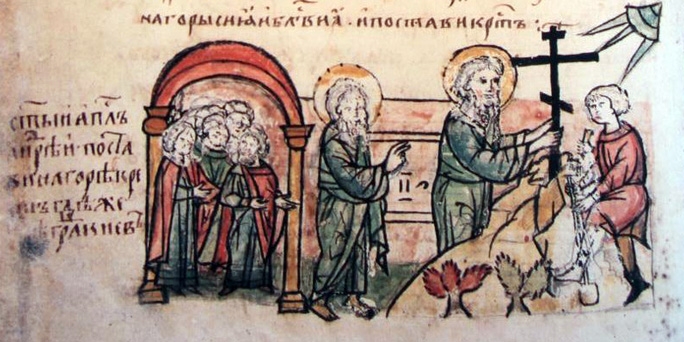 Апостол Андрей ставит крест на Киевских горах. Миниатюра из летописи